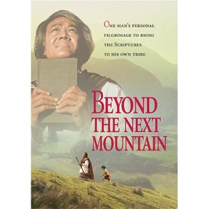 Beyond_the_Next_Mountain